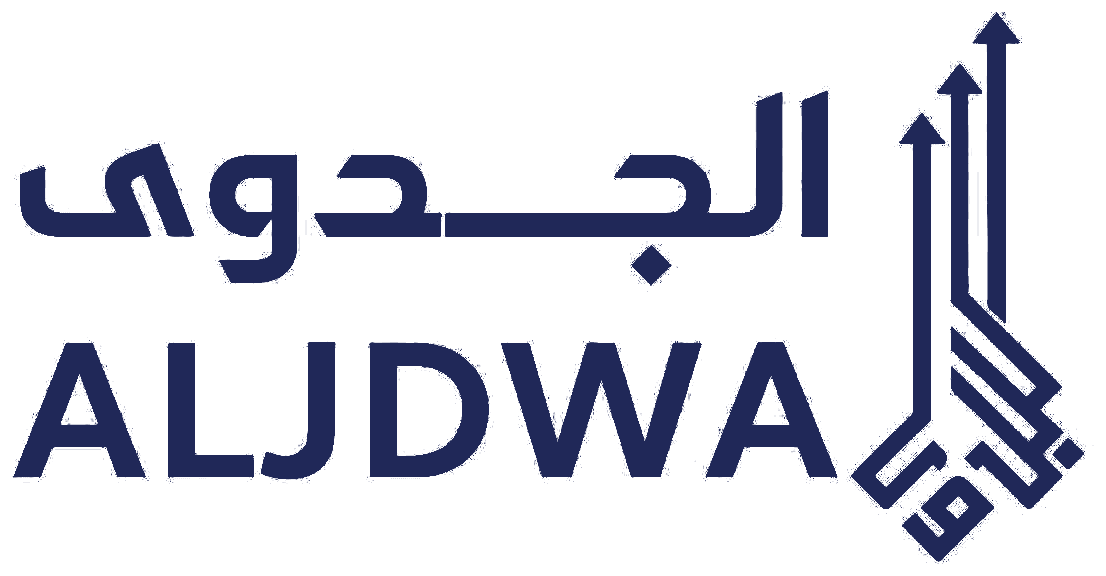 الجدوى